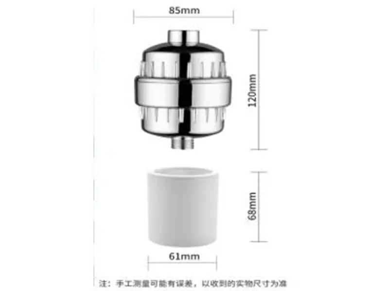 15 Layers Advanced Filtering Shower Head for Healthier Skin & Hair (3)