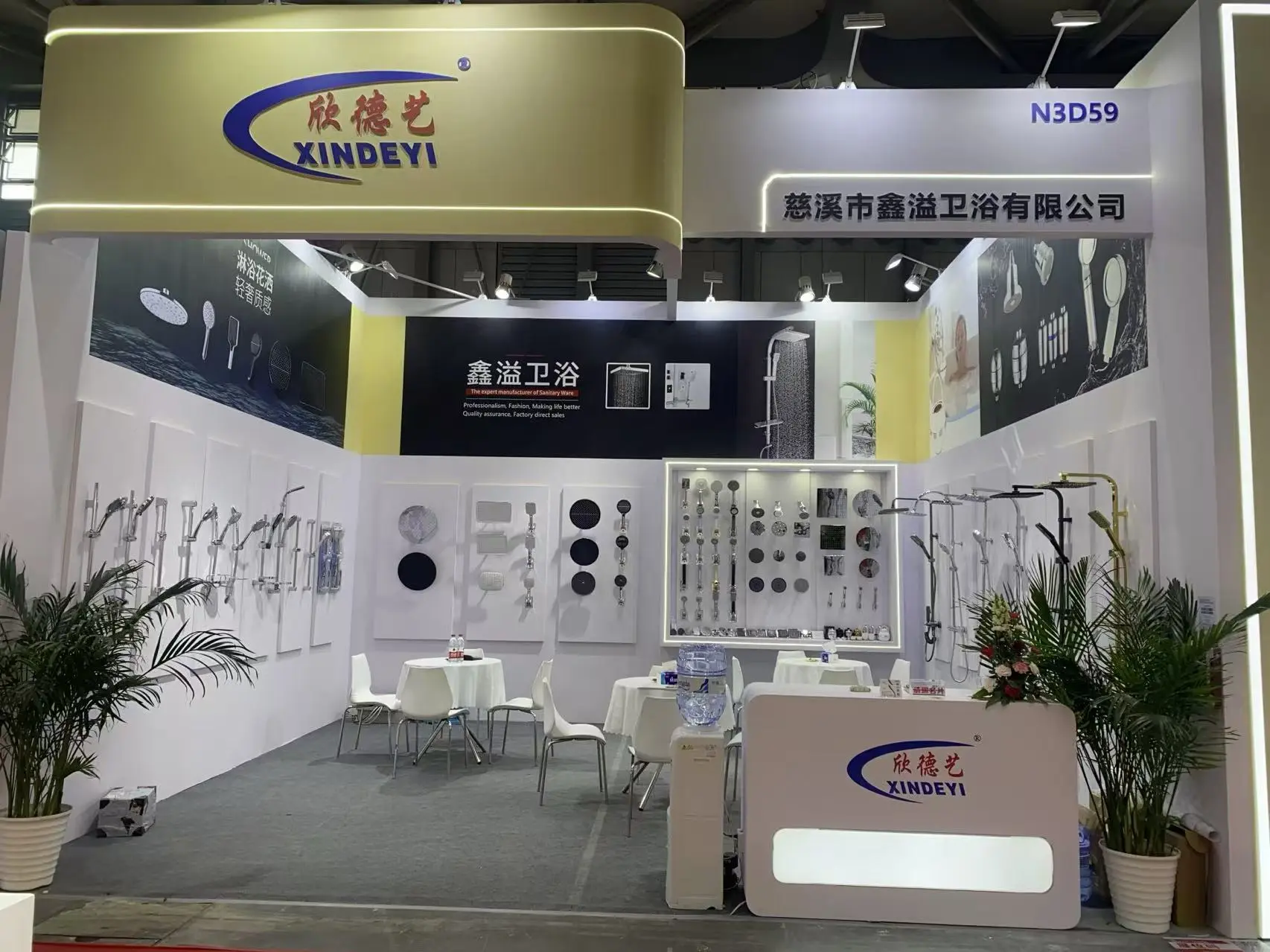 New Design Filter Shower Water Saving Shower Heads Launch in Exhibition Customized Mold Development OEM/ODM Service